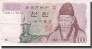 South Korea 1000 Won Banknote, KM:47 -