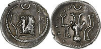 AR unit South Arabia, Himyar, Silver -