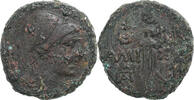 Æ Unit Pontos, time of Mithradates VI, Amisos -