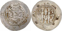 1/2 Dinar Tabaristan, Dabwayhid Ispahbads, Khurshid, Silver -