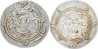 Hemidrachm Tabaristan, Dabwayhid Ispahbads, Khurshid, Silver -