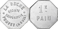 France 1 kg Pain Société Coopérative La Ruche, Aluminium -