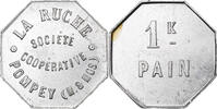 France 1 kg Pain Société Coopérative La Ruche, Aluminium -