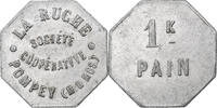 France 1 kg Pain Société Coopérative La Ruche, Aluminium -