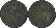 Spain Ardite Principality of Catalonia, Charles III, Barcelona, Copper -