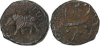 India Paisa Kingdom of Mysore, Tipu Sultan, Patan, Copper -