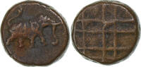 India Kasu Kingdom of Mysore, Copper, KM:149.2 -