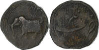 India Paisa Kingdom of Mysore, Tipu Sultan, Patan, Copper -