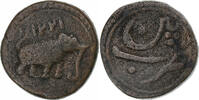 India Paisa Kingdom of Mysore, Tipu Sultan, Patan, Copper -