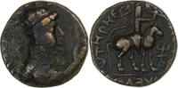 Didrachm Kushan Empire, Vima Takto, Bronze -