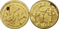 Turkey Love Token Vermeil, Collection Térisse -