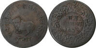 India 1/4 Anna Princely state of Indore, Copper -