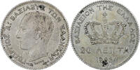 Greece 20 Lepta George I, Paris, Silver, KM:44 -