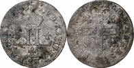 France XXX Deniers aux 2 L couronnés Louis XIV, Metz, Billon -