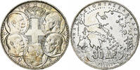 Greece 30 Drachmai Paul I, Monnaie de Paris, Silver, KM:86 -