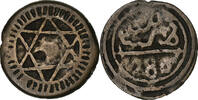 Morocco Falus Cast Bronze -