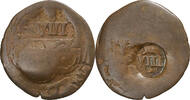 Spain 8 Maravedis Philip IV, Seville, Copper -