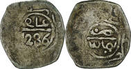 Morocco Dirham Sidi Mohammed IV, Fes, Silver -
