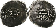 Morocco Dirham Sidi Mohammed IV, Fes, Silver -