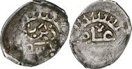 Morocco Dirham Silver -