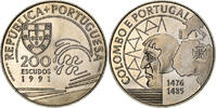 Portugal 200 Escudos Columbus and Portugal, Lisbon, Copper-nickel -