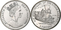 Isle of Man Crown Elizabeth II, 125th Anniversary of the Steam Railway -