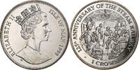 Isle of Man Crown Elizabeth II, 125th Anniversary of the Steam Railway -