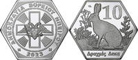 Greece 10 Drachmai North Epiria, Silver plated copper-nickel -