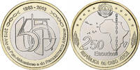 Cape Verde 250 Escudos OUA - Anniversary, Bi-Metallic, KM:56 -