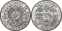 Bhutan Ngultrum Jigme Singye Wangchuck, Llantrisant, Copper-nickel -