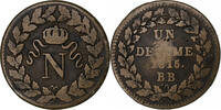 France Decime Napoleon I, Dupré, Strasbourg, Copper -