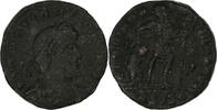 Follis Gratian, Siscia, Bronze, RIC:14c -