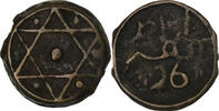 Morocco 2 Falus Fes, Bronze -