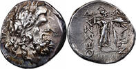 Stater Thessalian League, Silver, HGC:4-210 -
