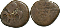 French India Doudou Pondicherry, Bronze -