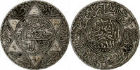 Morocco 5 Dirhams Abdelaziz, Berlin, Silver -