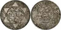 Morocco 5 Dirhams Abdelaziz, Paris, Silver -