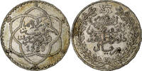Morocco 5 Dirhams Abdelhafid, Paris, Silver -