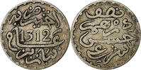 Morocco 1/2 Dirham Hassan I, Paris, Silver -