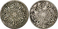 Morocco 1/2 Dirham Abdelaziz, Paris, Silver -