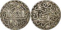 Morocco 1/2 Dirham Abdelaziz, London, Silver -