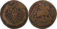 Russia 2 Kopeks Elizabeth I, Saint Petersburg, Copper -