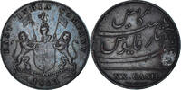 India 20 Cash Coin -