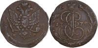 Russia 5 Kopeks Catherine II, Ekaterinbourg, Copper -
