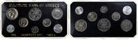 Greece Set 10 Lepta - 20 Drachmai Constantine II -