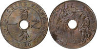 French Indochina 1 Centième French Indo-China, San Francisco, Bronze -