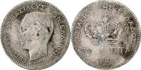 Greece 20 Lepta George I, Paris, Silver -