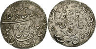 Kingdom of Awadh Rupee Wajid Ali Shah, AH 1265 (1849), Vanarasi, Silver -