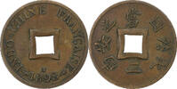 French Indochina Sapèque French Indo-China, Paris, Bronze -