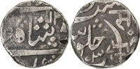 Princely state of Baroda 1 Rupee Satyaji Rao II -